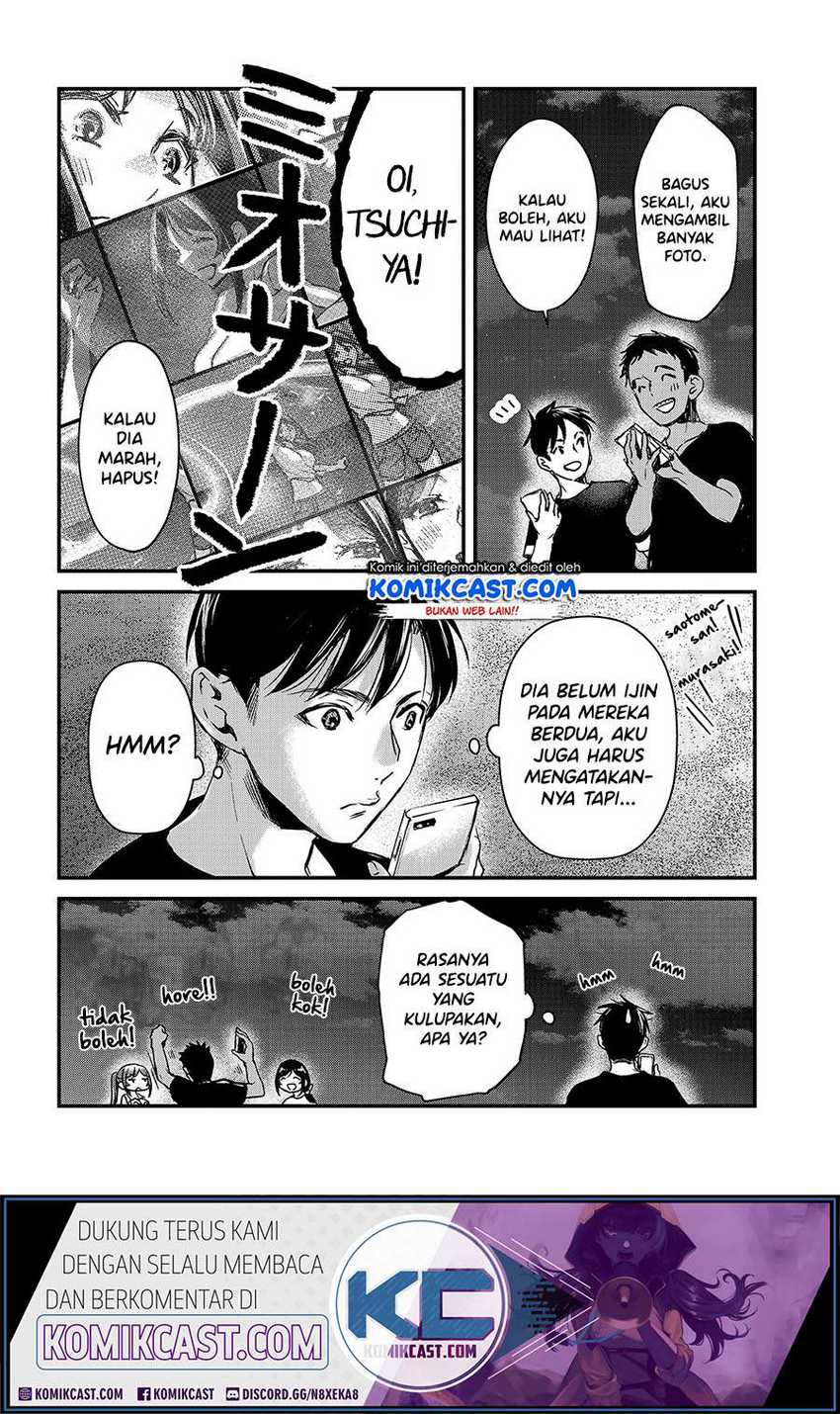 Tsuki 50-man Morattemo Ikigai no Nai Tonari no Oneesan ni 30-man de Yatowarete "Okaeri" tte Iu Oshigoto ga Tanoshii Chapter 14 - halaman 25