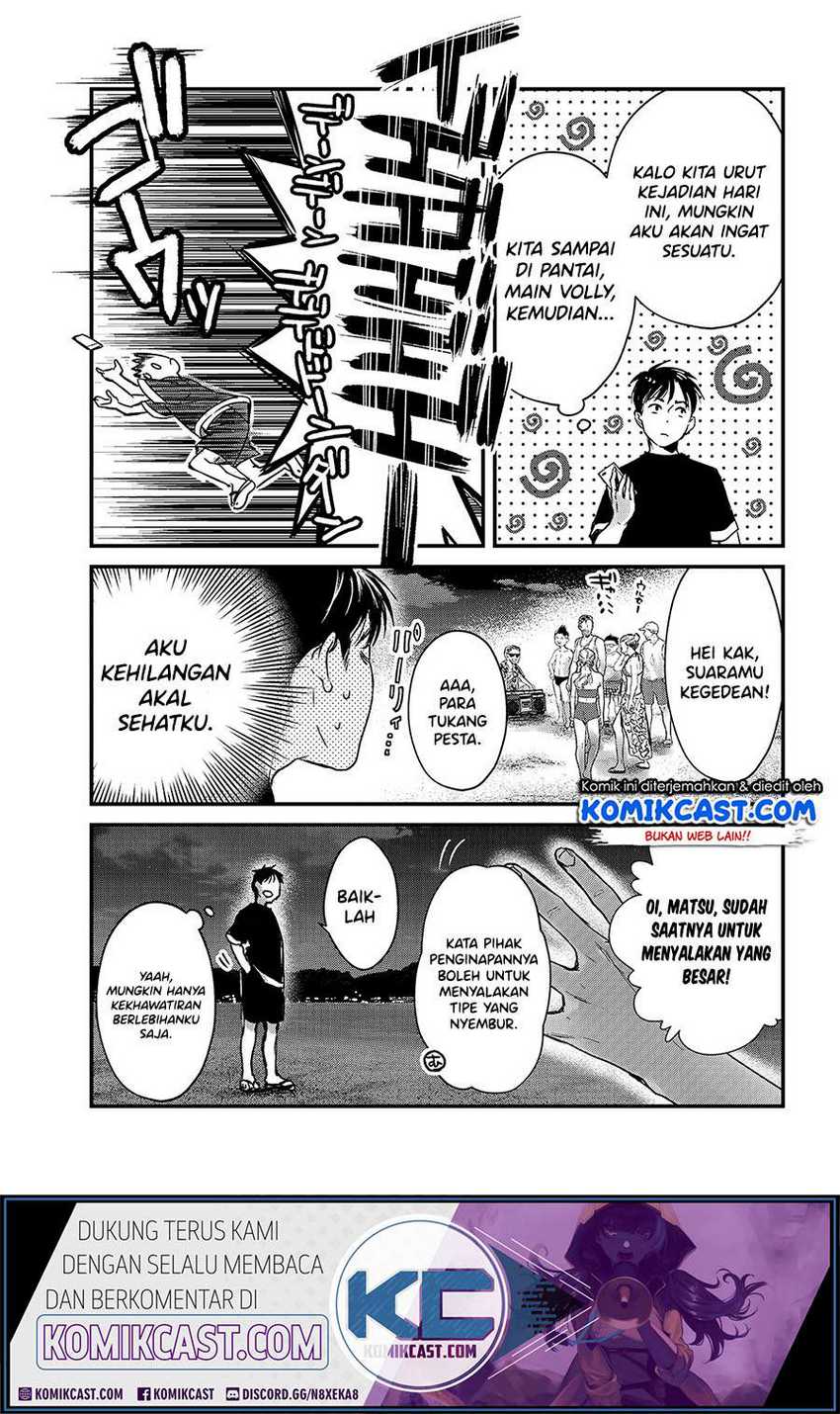 Tsuki 50-man Morattemo Ikigai no Nai Tonari no Oneesan ni 30-man de Yatowarete "Okaeri" tte Iu Oshigoto ga Tanoshii Chapter 14 - halaman 26