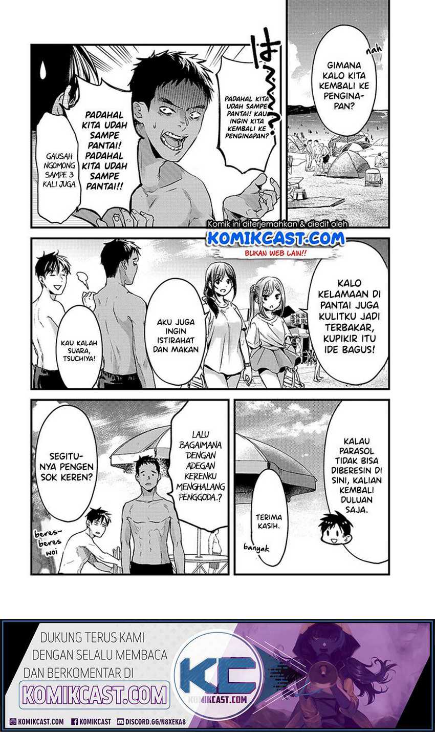 Tsuki 50-man Morattemo Ikigai no Nai Tonari no Oneesan ni 30-man de Yatowarete "Okaeri" tte Iu Oshigoto ga Tanoshii Chapter 14 - halaman 3