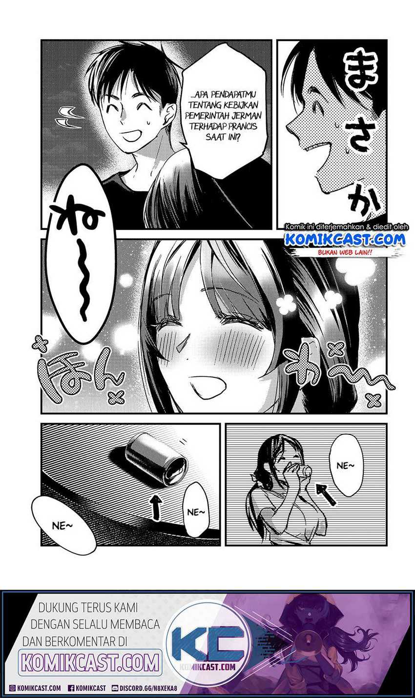 Tsuki 50-man Morattemo Ikigai no Nai Tonari no Oneesan ni 30-man de Yatowarete "Okaeri" tte Iu Oshigoto ga Tanoshii Chapter 14 - halaman 30