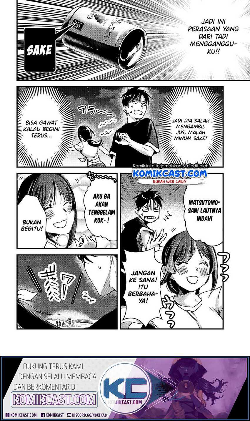 Tsuki 50-man Morattemo Ikigai no Nai Tonari no Oneesan ni 30-man de Yatowarete "Okaeri" tte Iu Oshigoto ga Tanoshii Chapter 14 - halaman 31