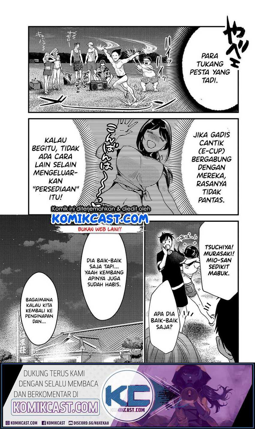 Tsuki 50-man Morattemo Ikigai no Nai Tonari no Oneesan ni 30-man de Yatowarete "Okaeri" tte Iu Oshigoto ga Tanoshii Chapter 14 - halaman 32