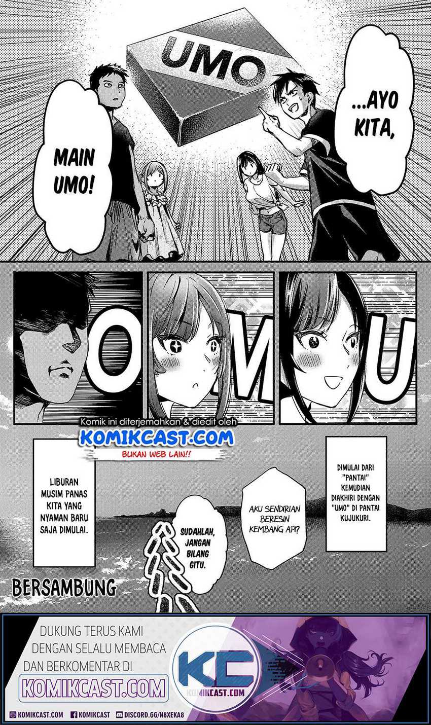Tsuki 50-man Morattemo Ikigai no Nai Tonari no Oneesan ni 30-man de Yatowarete "Okaeri" tte Iu Oshigoto ga Tanoshii Chapter 14 - halaman 33