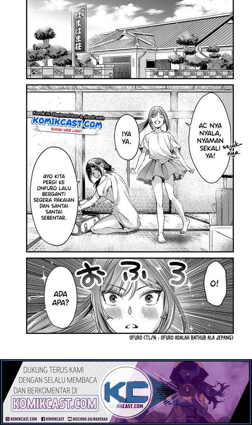 Tsuki 50-man Morattemo Ikigai no Nai Tonari no Oneesan ni 30-man de Yatowarete "Okaeri" tte Iu Oshigoto ga Tanoshii Chapter 14 - halaman 4