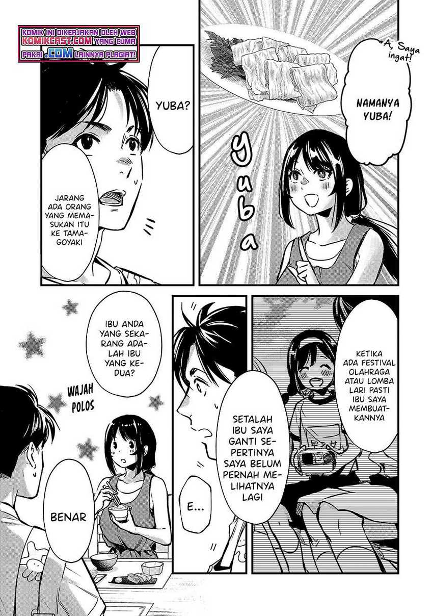 Tsuki 50-man Morattemo Ikigai no Nai Tonari no Oneesan ni 30-man de Yatowarete "Okaeri" tte Iu Oshigoto ga Tanoshii Chapter 15 - halaman 12