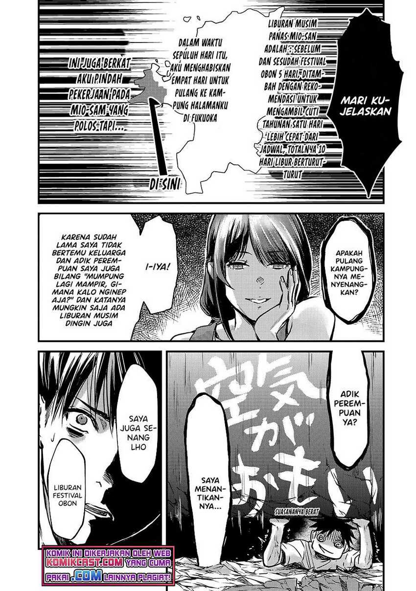 Tsuki 50-man Morattemo Ikigai no Nai Tonari no Oneesan ni 30-man de Yatowarete "Okaeri" tte Iu Oshigoto ga Tanoshii Chapter 15 - halaman 14