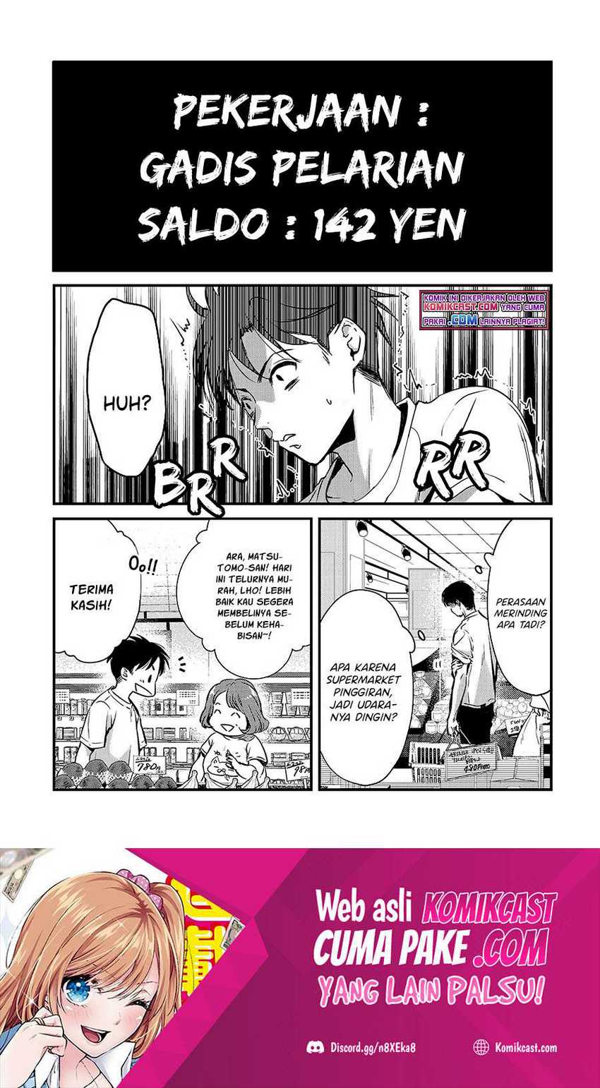 Tsuki 50-man Morattemo Ikigai no Nai Tonari no Oneesan ni 30-man de Yatowarete "Okaeri" tte Iu Oshigoto ga Tanoshii Chapter 15 - halaman 2