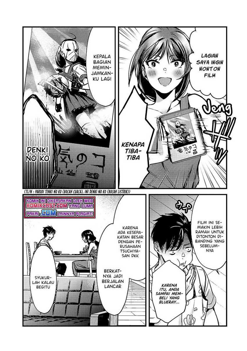 Tsuki 50-man Morattemo Ikigai no Nai Tonari no Oneesan ni 30-man de Yatowarete "Okaeri" tte Iu Oshigoto ga Tanoshii Chapter 15 - halaman 20
