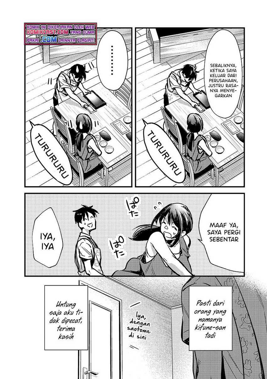 Tsuki 50-man Morattemo Ikigai no Nai Tonari no Oneesan ni 30-man de Yatowarete "Okaeri" tte Iu Oshigoto ga Tanoshii Chapter 15 - halaman 22