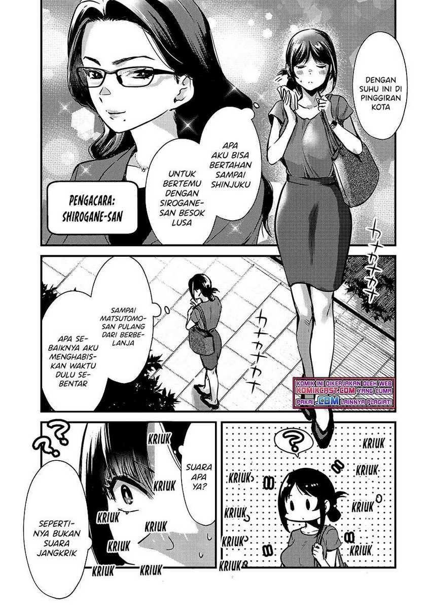 Tsuki 50-man Morattemo Ikigai no Nai Tonari no Oneesan ni 30-man de Yatowarete "Okaeri" tte Iu Oshigoto ga Tanoshii Chapter 15 - halaman 24