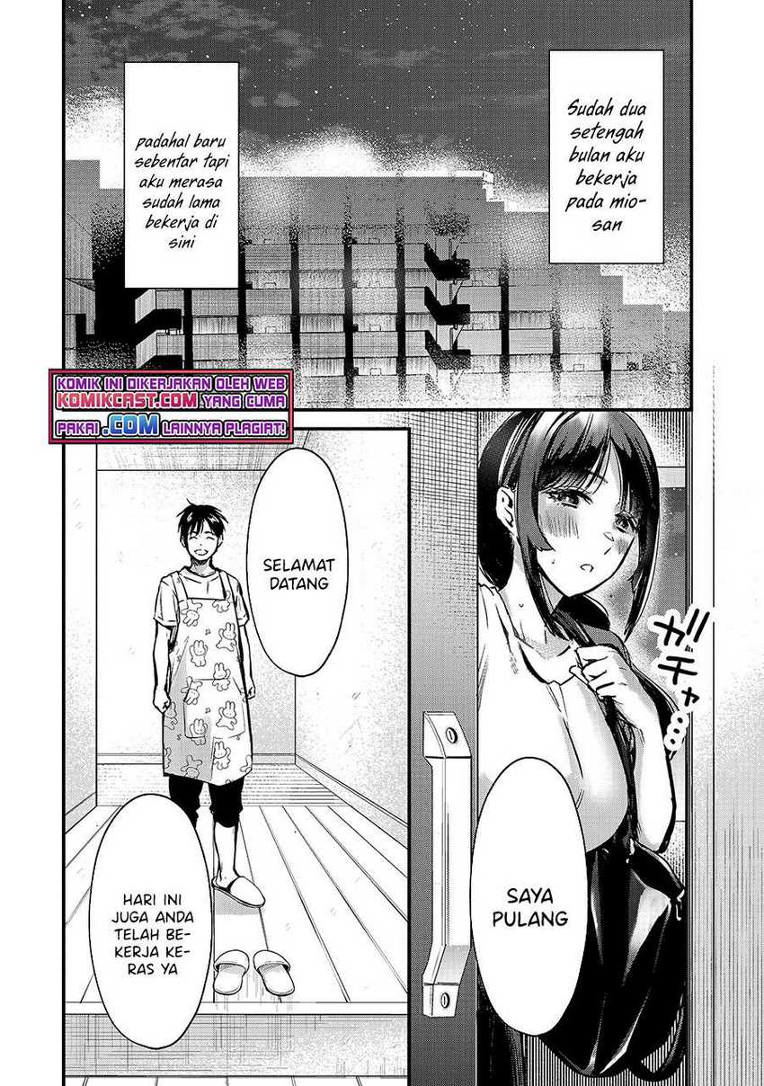 Tsuki 50-man Morattemo Ikigai no Nai Tonari no Oneesan ni 30-man de Yatowarete "Okaeri" tte Iu Oshigoto ga Tanoshii Chapter 15 - halaman 5