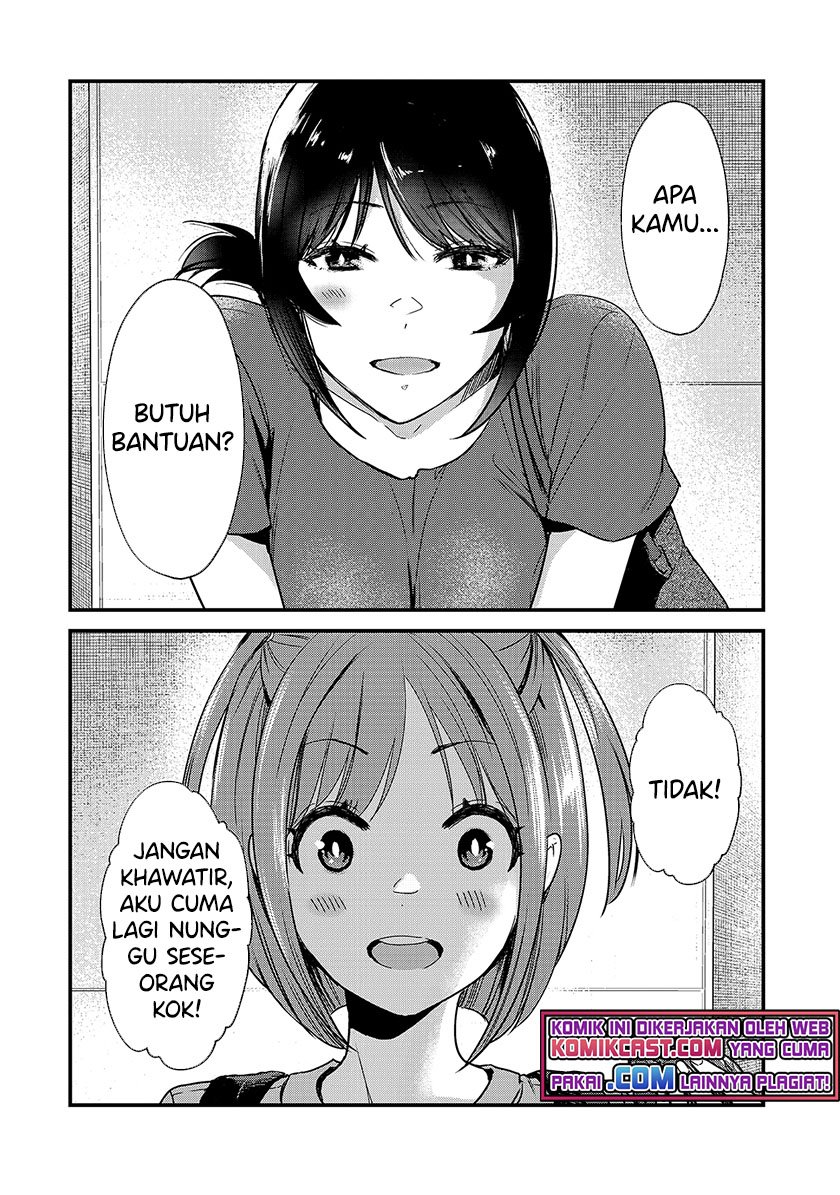 Tsuki 50-man Morattemo Ikigai no Nai Tonari no Oneesan ni 30-man de Yatowarete "Okaeri" tte Iu Oshigoto ga Tanoshii Chapter 16.1 - halaman 3