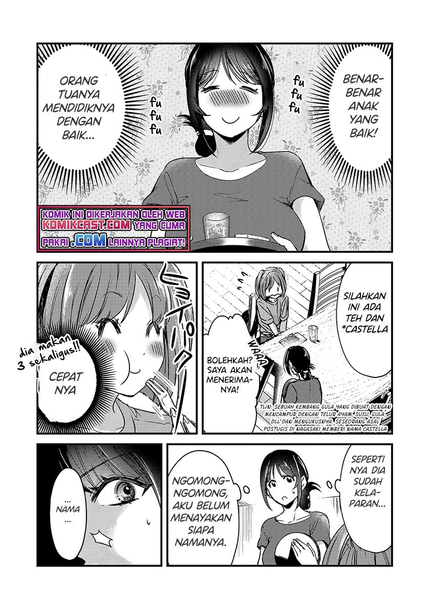 Tsuki 50-man Morattemo Ikigai no Nai Tonari no Oneesan ni 30-man de Yatowarete "Okaeri" tte Iu Oshigoto ga Tanoshii Chapter 16.1 - halaman 7