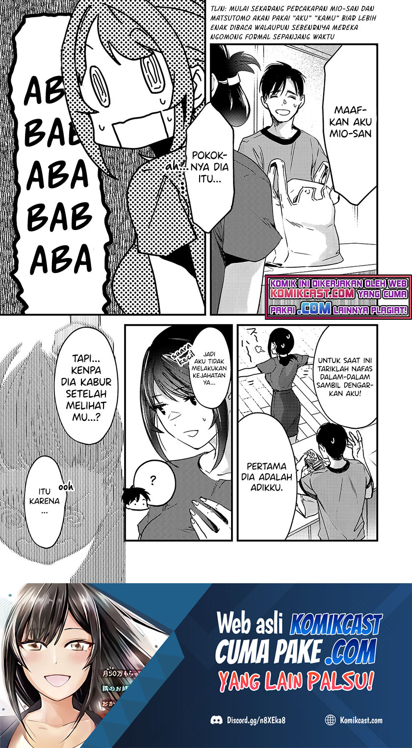 Tsuki 50-man Morattemo Ikigai no Nai Tonari no Oneesan ni 30-man de Yatowarete "Okaeri" tte Iu Oshigoto ga Tanoshii Chapter 16.2 - halaman 2