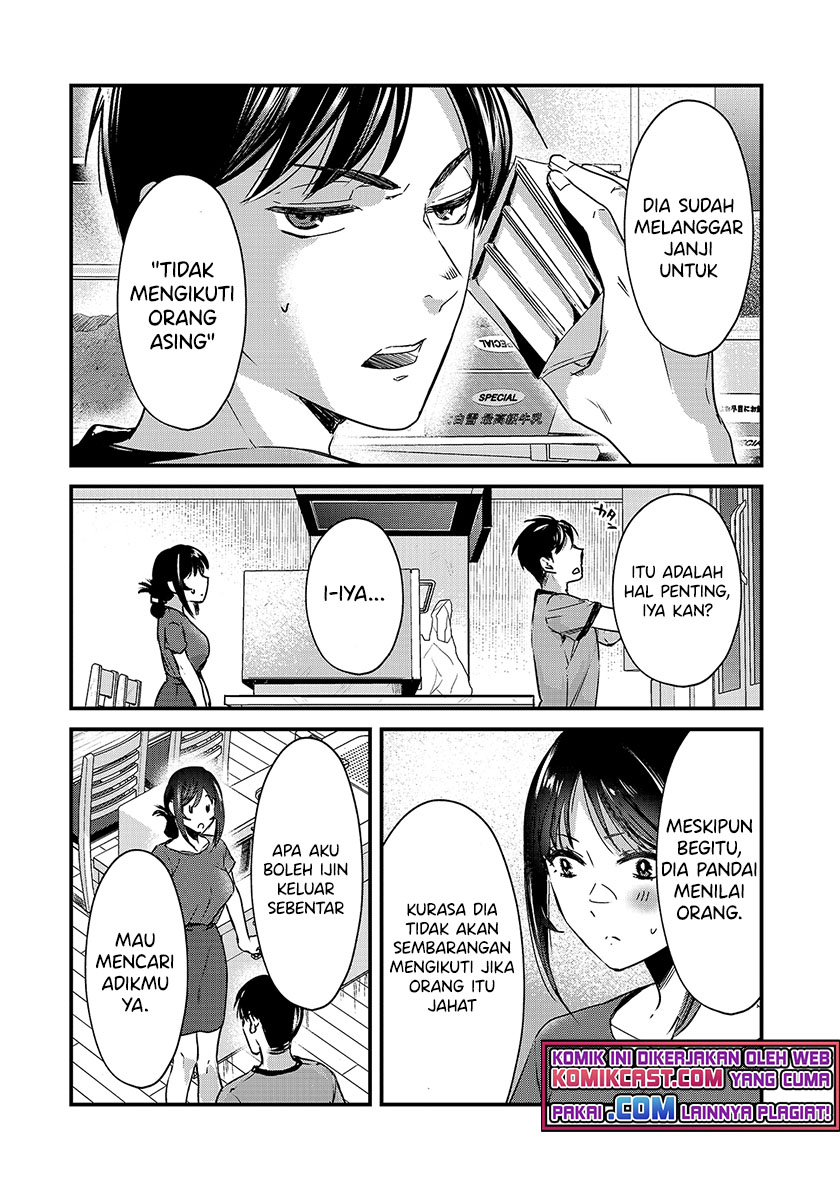 Tsuki 50-man Morattemo Ikigai no Nai Tonari no Oneesan ni 30-man de Yatowarete "Okaeri" tte Iu Oshigoto ga Tanoshii Chapter 16.2 - halaman 3