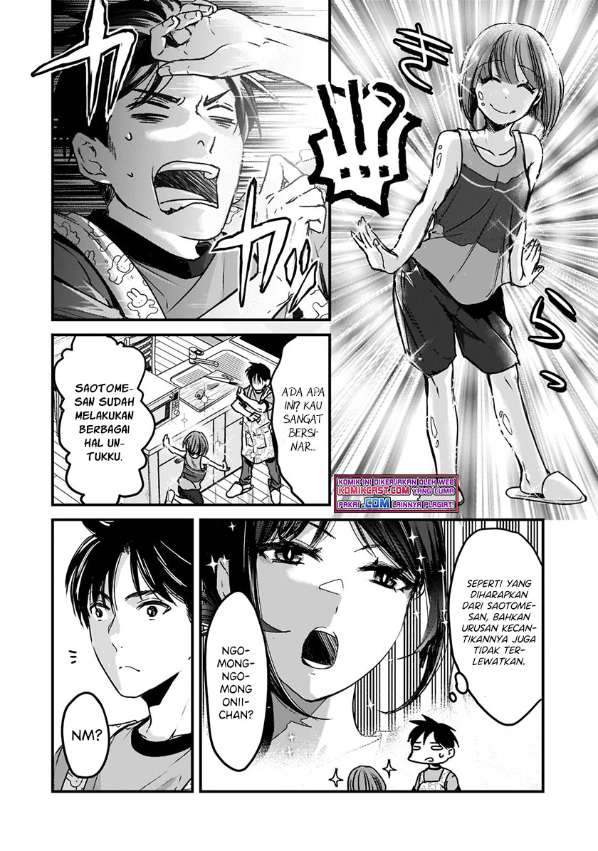 Tsuki 50-man Morattemo Ikigai no Nai Tonari no Oneesan ni 30-man de Yatowarete "Okaeri" tte Iu Oshigoto ga Tanoshii Chapter 17.1 - halaman 11