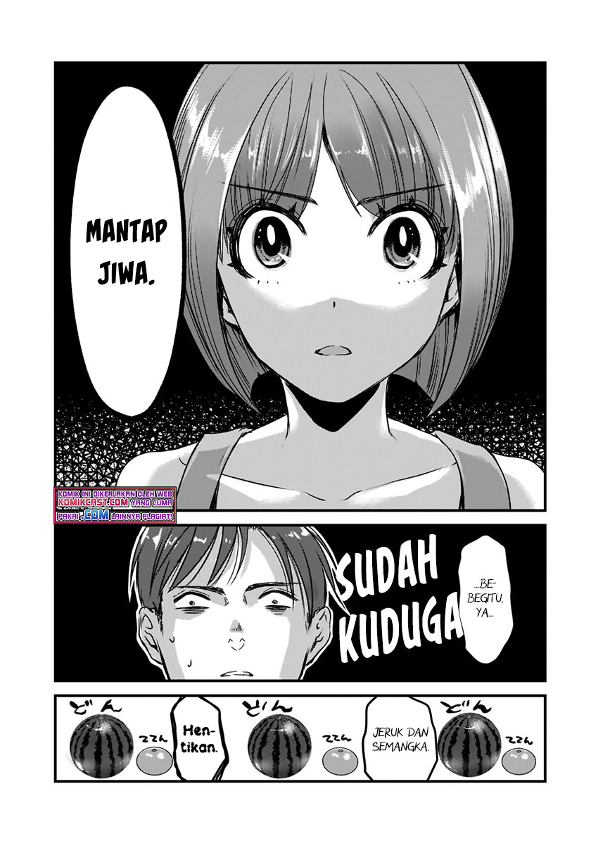 Tsuki 50-man Morattemo Ikigai no Nai Tonari no Oneesan ni 30-man de Yatowarete "Okaeri" tte Iu Oshigoto ga Tanoshii Chapter 17.1 - halaman 12