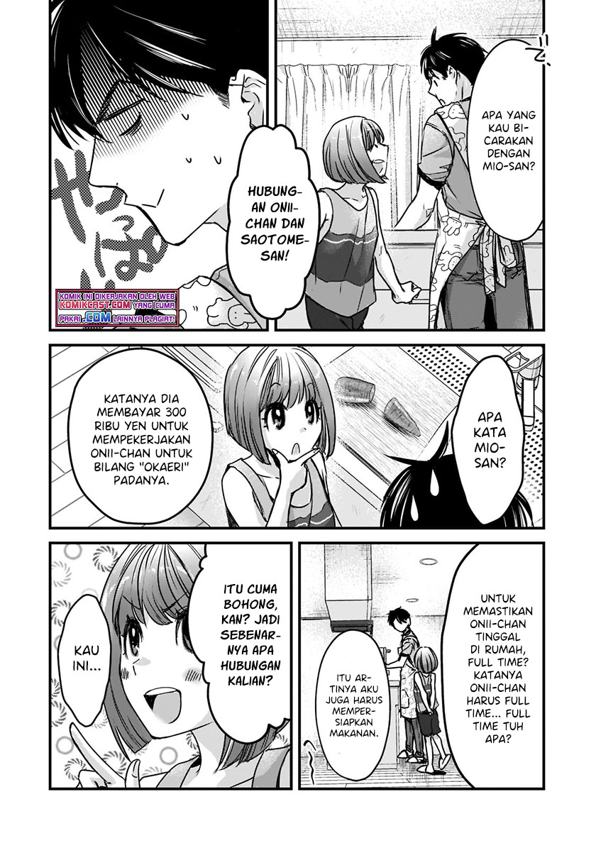 Tsuki 50-man Morattemo Ikigai no Nai Tonari no Oneesan ni 30-man de Yatowarete "Okaeri" tte Iu Oshigoto ga Tanoshii Chapter 17.1 - halaman 13