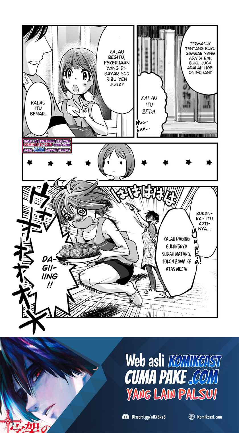 Tsuki 50-man Morattemo Ikigai no Nai Tonari no Oneesan ni 30-man de Yatowarete "Okaeri" tte Iu Oshigoto ga Tanoshii Chapter 17.1 - halaman 17