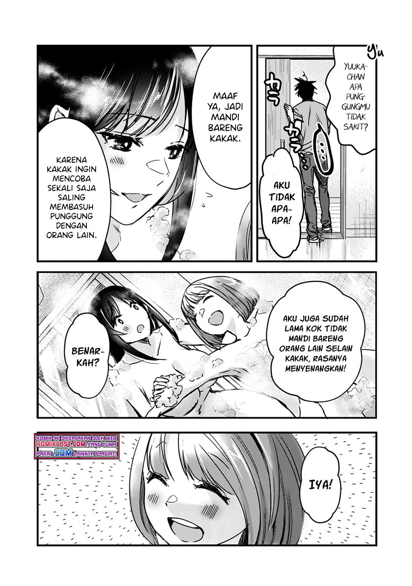 Tsuki 50-man Morattemo Ikigai no Nai Tonari no Oneesan ni 30-man de Yatowarete "Okaeri" tte Iu Oshigoto ga Tanoshii Chapter 17.1 - halaman 8