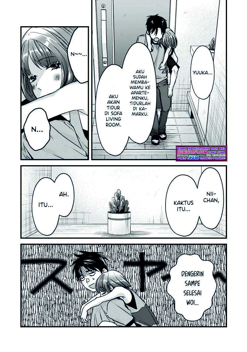 Tsuki 50-man Morattemo Ikigai no Nai Tonari no Oneesan ni 30-man de Yatowarete "Okaeri" tte Iu Oshigoto ga Tanoshii Chapter 17.2 - halaman 11