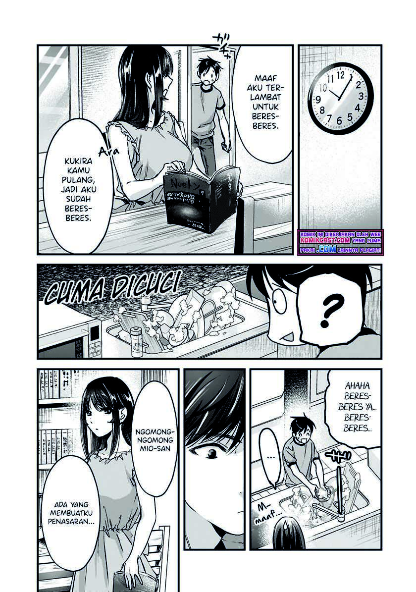 Tsuki 50-man Morattemo Ikigai no Nai Tonari no Oneesan ni 30-man de Yatowarete "Okaeri" tte Iu Oshigoto ga Tanoshii Chapter 17.2 - halaman 12