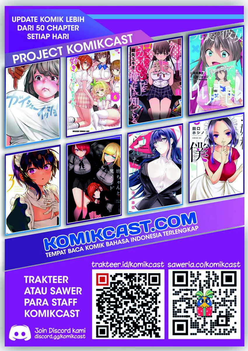 Tsuki 50-man Morattemo Ikigai no Nai Tonari no Oneesan ni 30-man de Yatowarete "Okaeri" tte Iu Oshigoto ga Tanoshii Chapter 17.2 - halaman 14