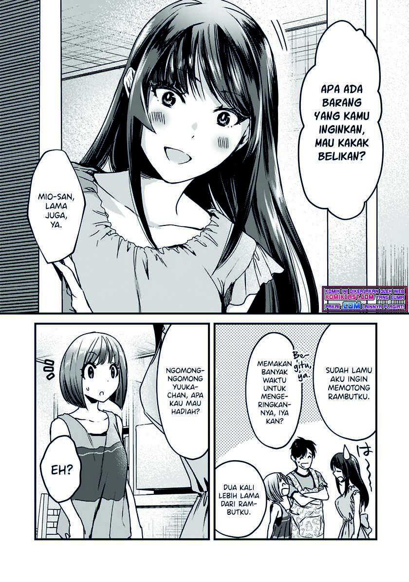 Tsuki 50-man Morattemo Ikigai no Nai Tonari no Oneesan ni 30-man de Yatowarete "Okaeri" tte Iu Oshigoto ga Tanoshii Chapter 17.2 - halaman 4
