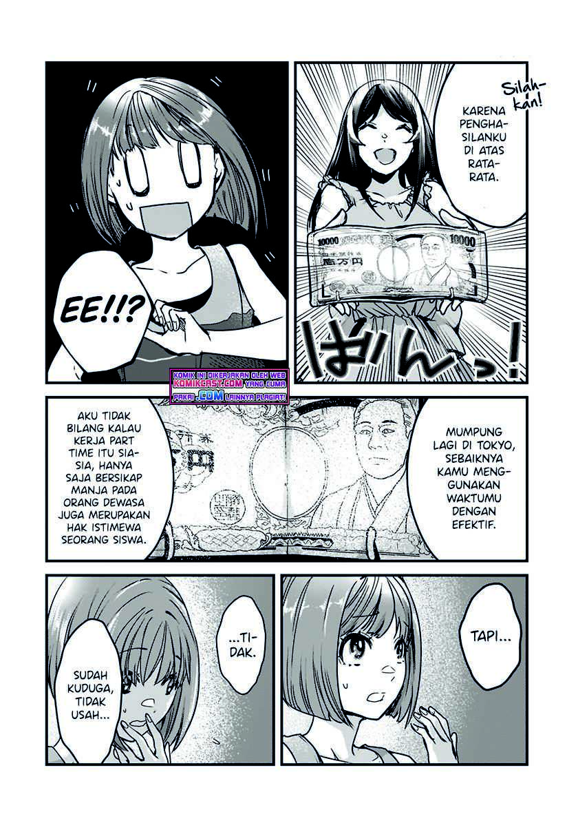 Tsuki 50-man Morattemo Ikigai no Nai Tonari no Oneesan ni 30-man de Yatowarete "Okaeri" tte Iu Oshigoto ga Tanoshii Chapter 17.2 - halaman 5