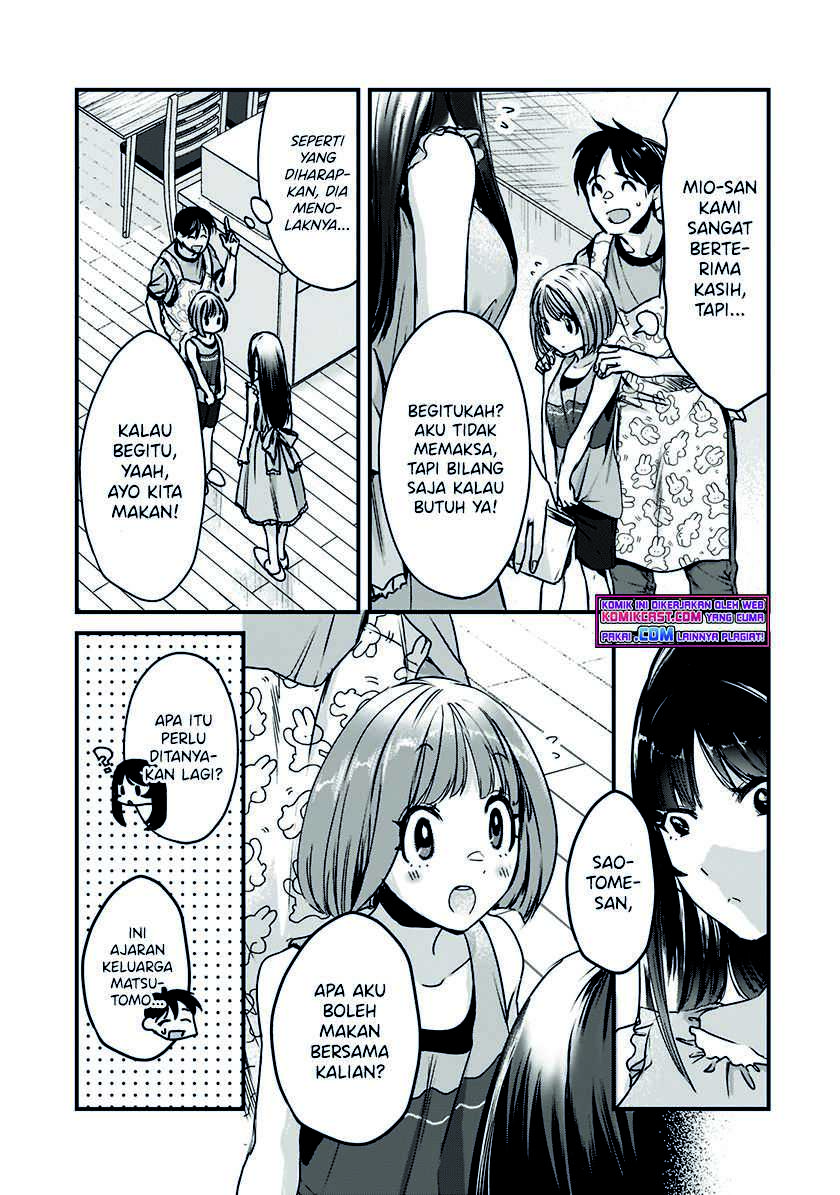 Tsuki 50-man Morattemo Ikigai no Nai Tonari no Oneesan ni 30-man de Yatowarete "Okaeri" tte Iu Oshigoto ga Tanoshii Chapter 17.2 - halaman 6
