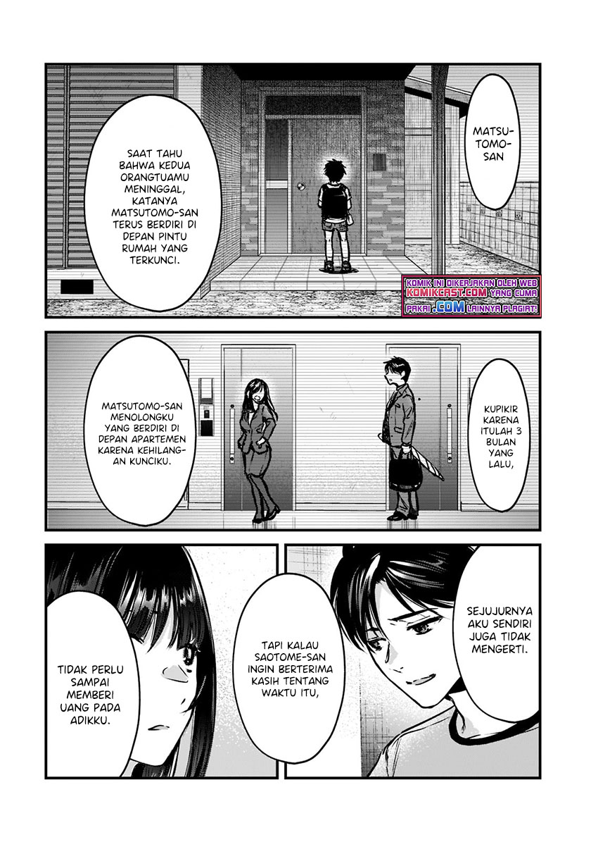 Tsuki 50-man Morattemo Ikigai no Nai Tonari no Oneesan ni 30-man de Yatowarete "Okaeri" tte Iu Oshigoto ga Tanoshii Chapter 18.1 - halaman 5
