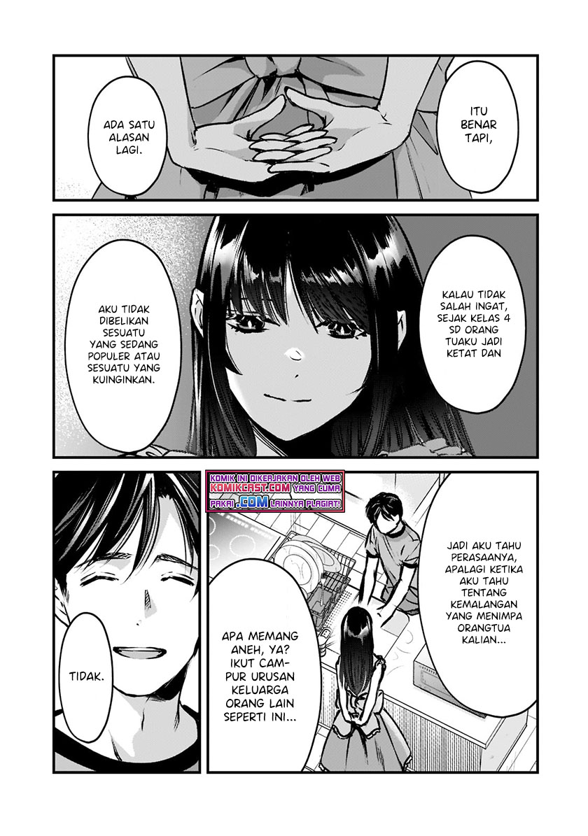 Tsuki 50-man Morattemo Ikigai no Nai Tonari no Oneesan ni 30-man de Yatowarete "Okaeri" tte Iu Oshigoto ga Tanoshii Chapter 18.1 - halaman 6
