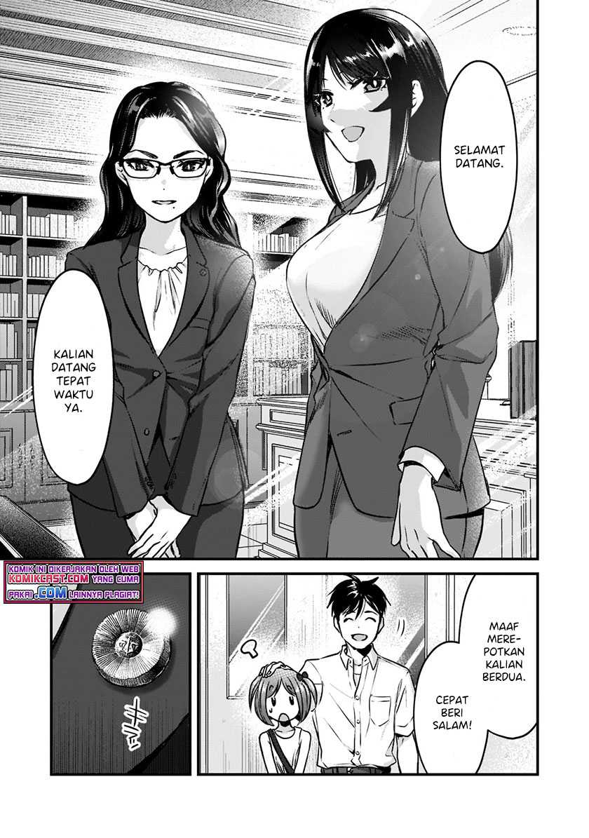 Tsuki 50-man Morattemo Ikigai no Nai Tonari no Oneesan ni 30-man de Yatowarete "Okaeri" tte Iu Oshigoto ga Tanoshii Chapter 18.2 - halaman 8