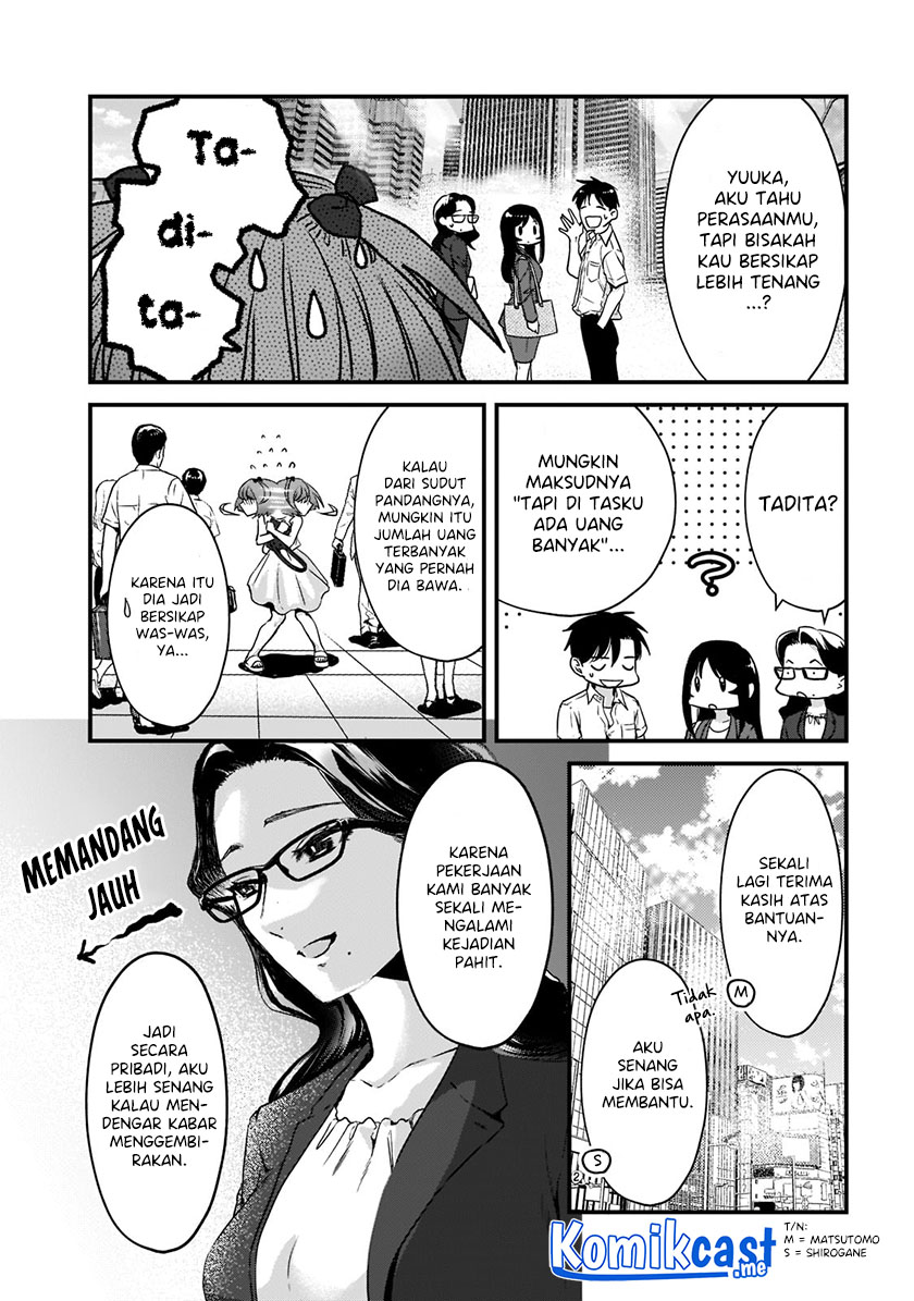 Tsuki 50-man Morattemo Ikigai no Nai Tonari no Oneesan ni 30-man de Yatowarete "Okaeri" tte Iu Oshigoto ga Tanoshii Chapter 19 - halaman 10