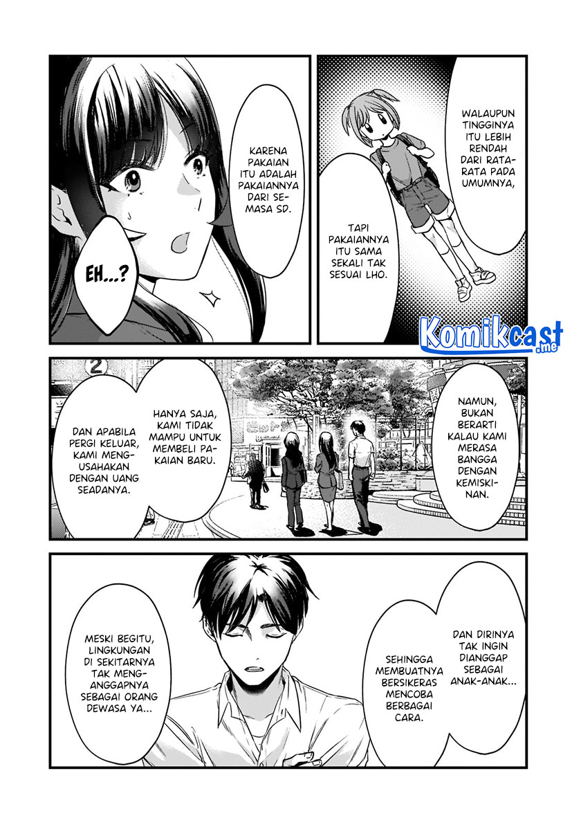 Tsuki 50-man Morattemo Ikigai no Nai Tonari no Oneesan ni 30-man de Yatowarete "Okaeri" tte Iu Oshigoto ga Tanoshii Chapter 19 - halaman 13