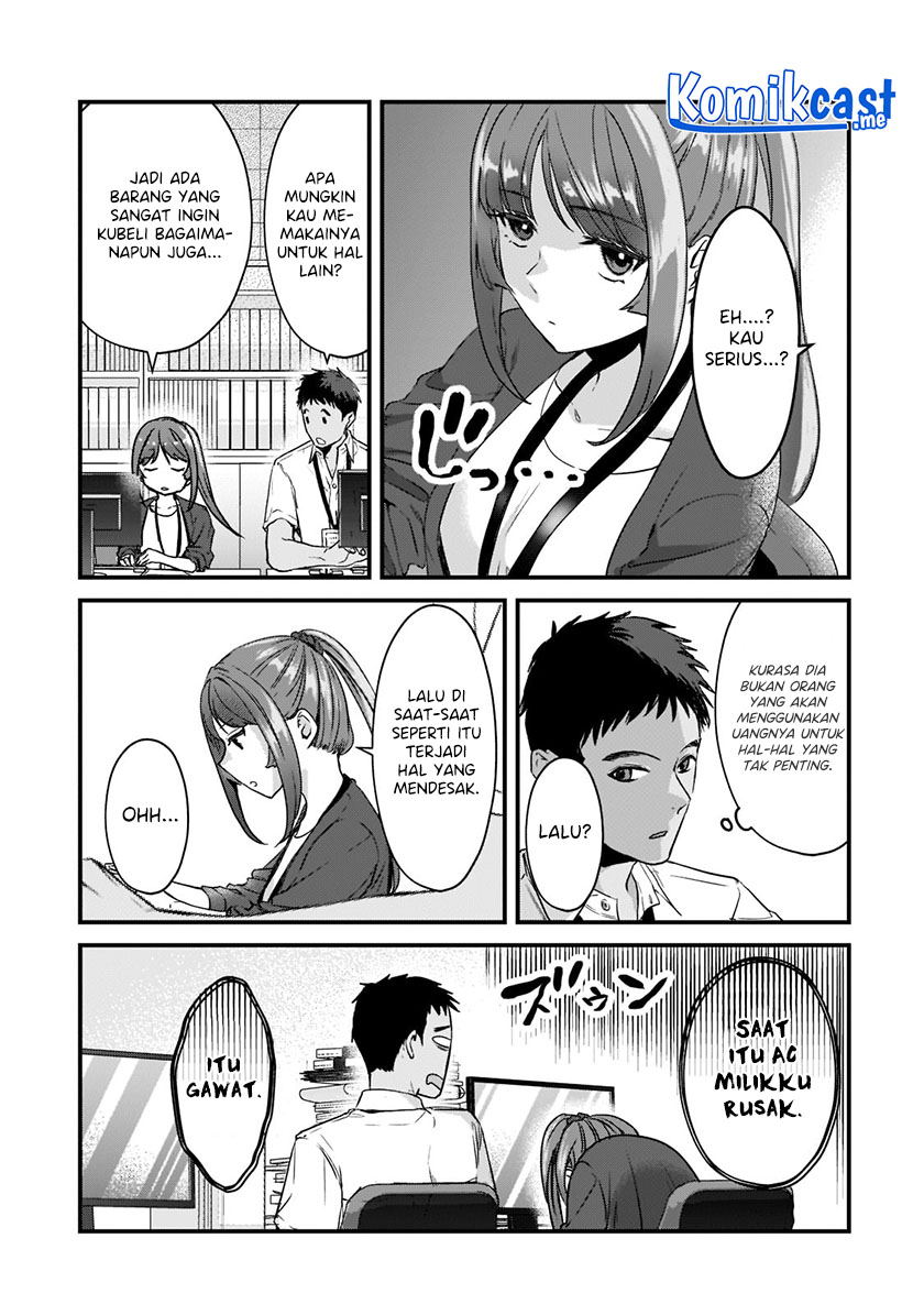 Tsuki 50-man Morattemo Ikigai no Nai Tonari no Oneesan ni 30-man de Yatowarete "Okaeri" tte Iu Oshigoto ga Tanoshii Chapter 19 - halaman 16