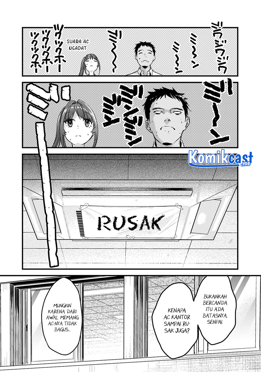 Tsuki 50-man Morattemo Ikigai no Nai Tonari no Oneesan ni 30-man de Yatowarete "Okaeri" tte Iu Oshigoto ga Tanoshii Chapter 19 - halaman 19