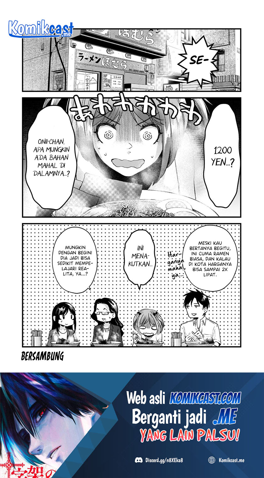 Tsuki 50-man Morattemo Ikigai no Nai Tonari no Oneesan ni 30-man de Yatowarete "Okaeri" tte Iu Oshigoto ga Tanoshii Chapter 19 - halaman 21