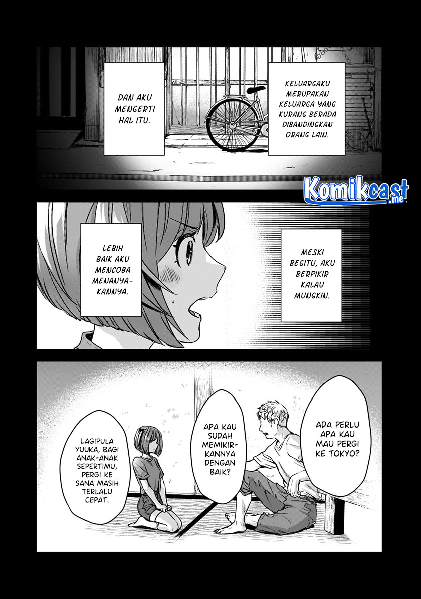 Tsuki 50-man Morattemo Ikigai no Nai Tonari no Oneesan ni 30-man de Yatowarete "Okaeri" tte Iu Oshigoto ga Tanoshii Chapter 19 - halaman 3