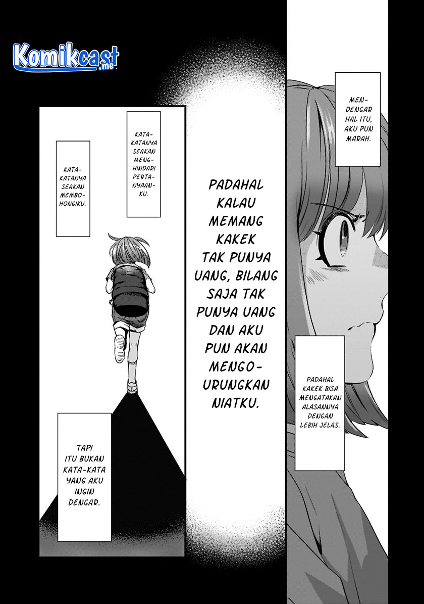 Tsuki 50-man Morattemo Ikigai no Nai Tonari no Oneesan ni 30-man de Yatowarete "Okaeri" tte Iu Oshigoto ga Tanoshii Chapter 19 - halaman 4