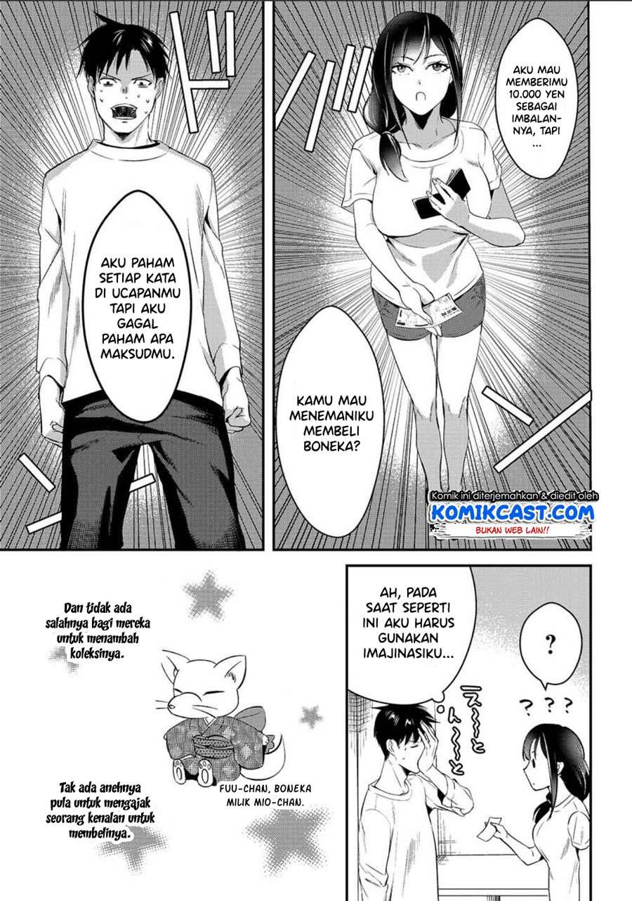 Tsuki 50-man Morattemo Ikigai no Nai Tonari no Oneesan ni 30-man de Yatowarete "Okaeri" tte Iu Oshigoto ga Tanoshii Chapter 2 - halaman 11