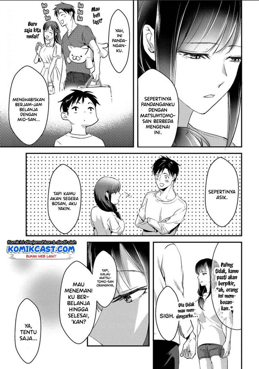 Tsuki 50-man Morattemo Ikigai no Nai Tonari no Oneesan ni 30-man de Yatowarete "Okaeri" tte Iu Oshigoto ga Tanoshii Chapter 2 - halaman 13