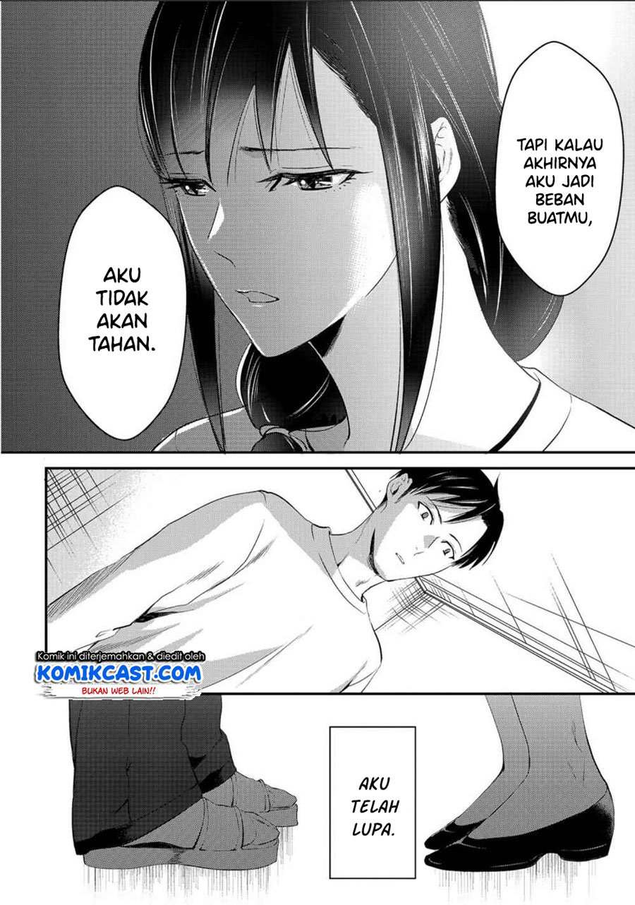 Tsuki 50-man Morattemo Ikigai no Nai Tonari no Oneesan ni 30-man de Yatowarete "Okaeri" tte Iu Oshigoto ga Tanoshii Chapter 2 - halaman 14