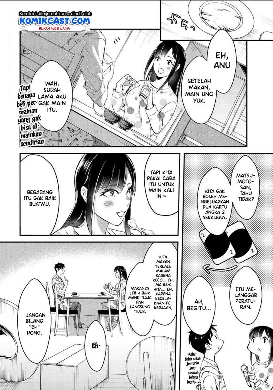 Tsuki 50-man Morattemo Ikigai no Nai Tonari no Oneesan ni 30-man de Yatowarete "Okaeri" tte Iu Oshigoto ga Tanoshii Chapter 2 - halaman 4