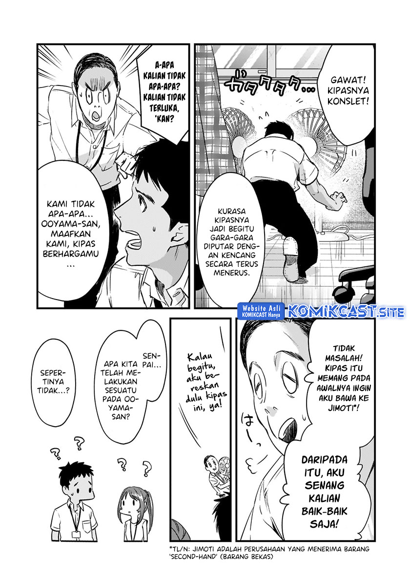 Tsuki 50-man Morattemo Ikigai no Nai Tonari no Oneesan ni 30-man de Yatowarete "Okaeri" tte Iu Oshigoto ga Tanoshii Chapter 20 - halaman 10