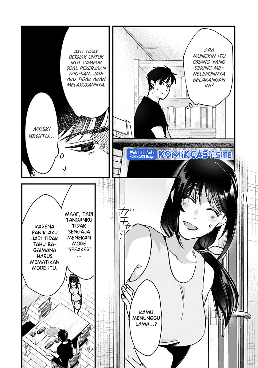 Tsuki 50-man Morattemo Ikigai no Nai Tonari no Oneesan ni 30-man de Yatowarete "Okaeri" tte Iu Oshigoto ga Tanoshii Chapter 20 - halaman 23