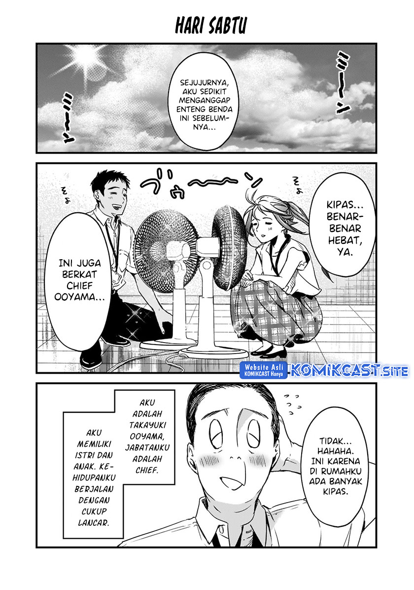 Tsuki 50-man Morattemo Ikigai no Nai Tonari no Oneesan ni 30-man de Yatowarete "Okaeri" tte Iu Oshigoto ga Tanoshii Chapter 20 - halaman 3