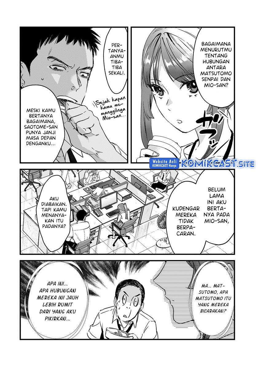 Tsuki 50-man Morattemo Ikigai no Nai Tonari no Oneesan ni 30-man de Yatowarete "Okaeri" tte Iu Oshigoto ga Tanoshii Chapter 20 - halaman 5