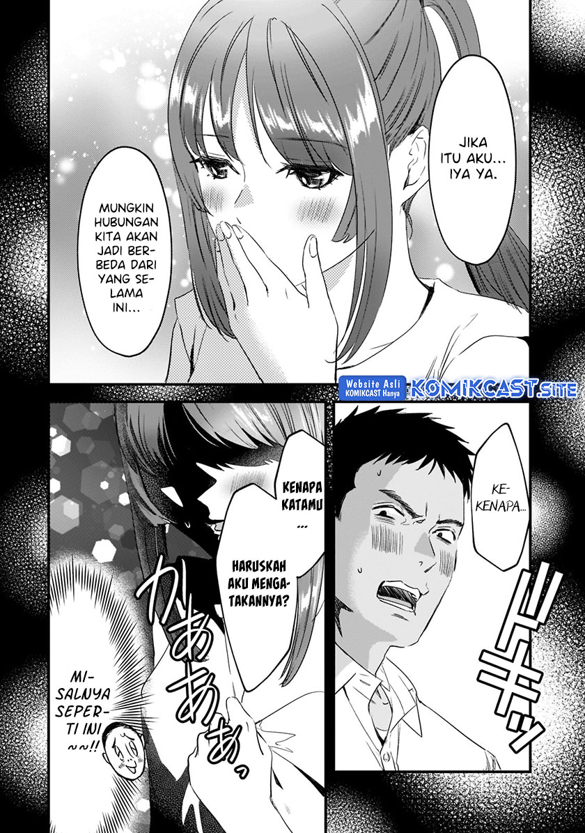 Tsuki 50-man Morattemo Ikigai no Nai Tonari no Oneesan ni 30-man de Yatowarete "Okaeri" tte Iu Oshigoto ga Tanoshii Chapter 20 - halaman 7