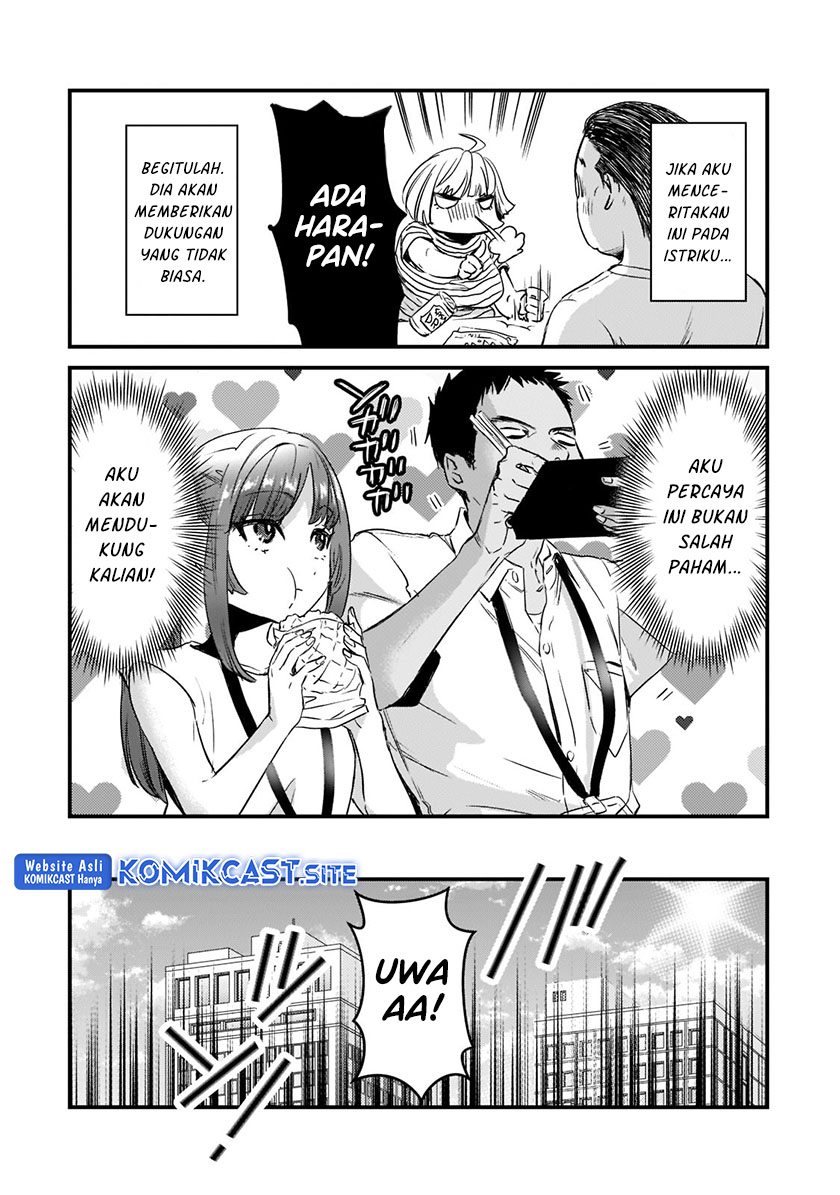 Tsuki 50-man Morattemo Ikigai no Nai Tonari no Oneesan ni 30-man de Yatowarete "Okaeri" tte Iu Oshigoto ga Tanoshii Chapter 20 - halaman 9